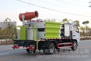 東風多利卡(福瑞卡)5方藍牌抑塵車灑水車(帶噴霧功能) 價格、圖片與配件廠家全解析